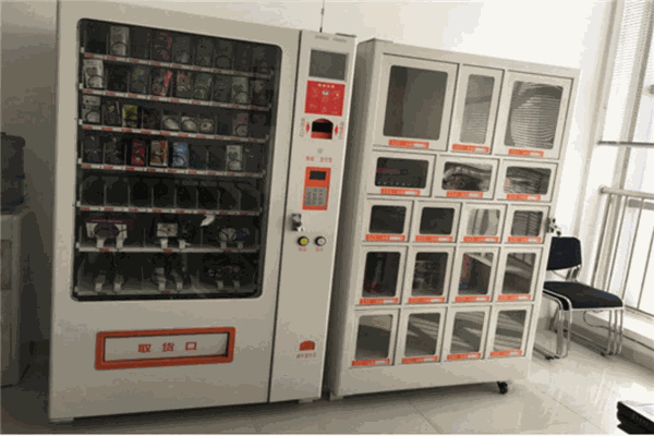 趣梦成人用品无人售货机